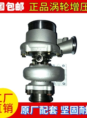 沃德拖拉机收割机配道依茨发动机J60涡轮增压器13069982 -70321