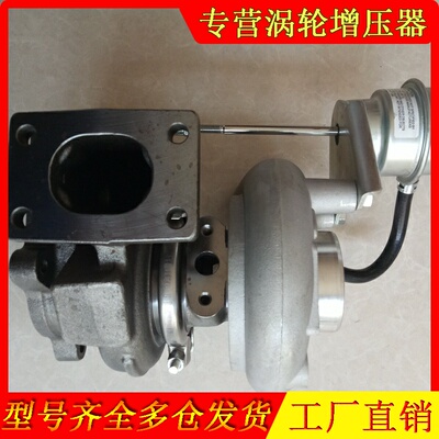 小松收割机久保田发动机涡轮增压器泵机TD04HL-13GK 49189-00910