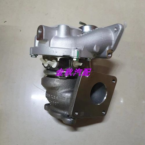 中兴威虎1.5T涡轮增压器 JT15TX1118110 1380003016