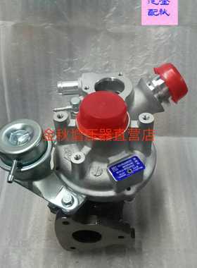 比亚迪G6速锐S6思锐G5F3秦1.5T增压器54399700151 476ZQA-1118100