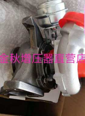 GT1852V奔驰凌特2.2T709836-5004增压器机芯A6110960899