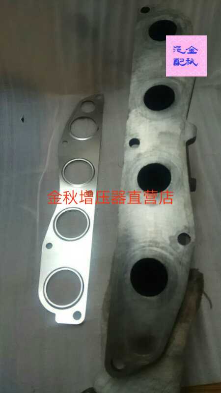 江铃陆风X5X71.5T发动机排气支管歧管4A91T