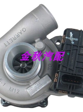 上汽电机D19发动机 GTC1446VZ 808832-0001盖瑞特 原装涡轮增压器