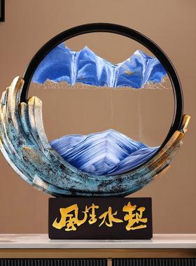 中式风生水起流沙画桌面客厅摆件