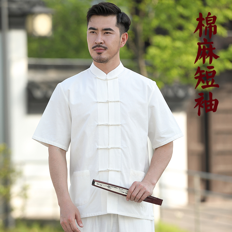 中国风短袖唐装男装禅修中式衬衫汉服青年中老年居士服上衣夏季男