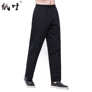 亚麻功夫太极晨练表演运动春秋款 中国风唐装 休闲裤 子男中式 子 裤