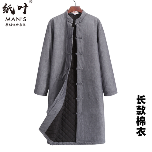 长款冬季棉袄加厚保暖居士服唐装