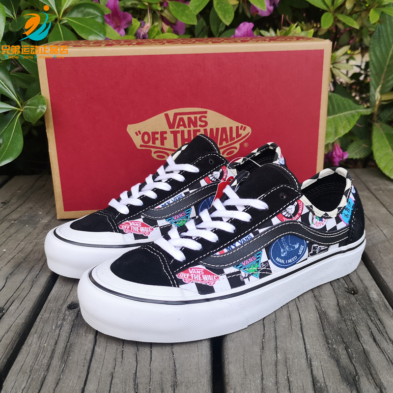 VANS/范斯 Style 36 Sf 男女款图案LOGO低帮休闲板鞋 VN0A3MVL3P0