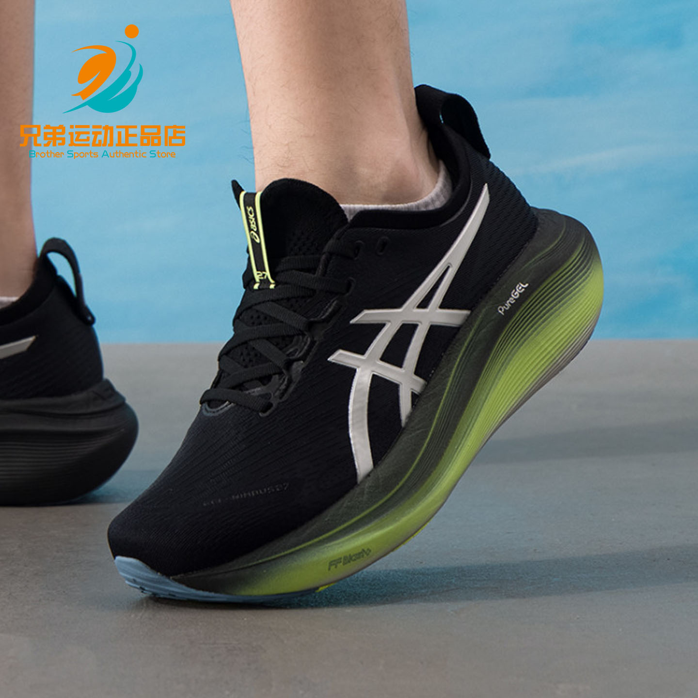 ASICS/亚瑟士 GEL-NIMBUS 27男子运动网面透气跑步鞋 1011C030