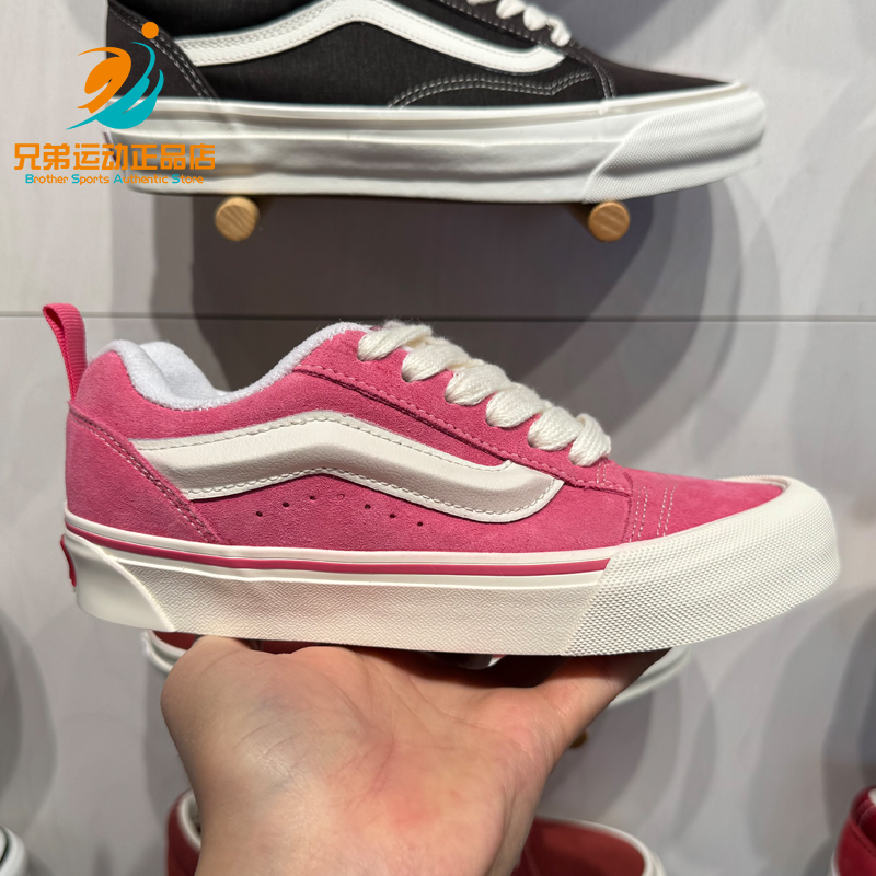 VANS/范斯 KNU SKOOL 草莓熊男女运动休闲面包板鞋VN0009QCBJ1