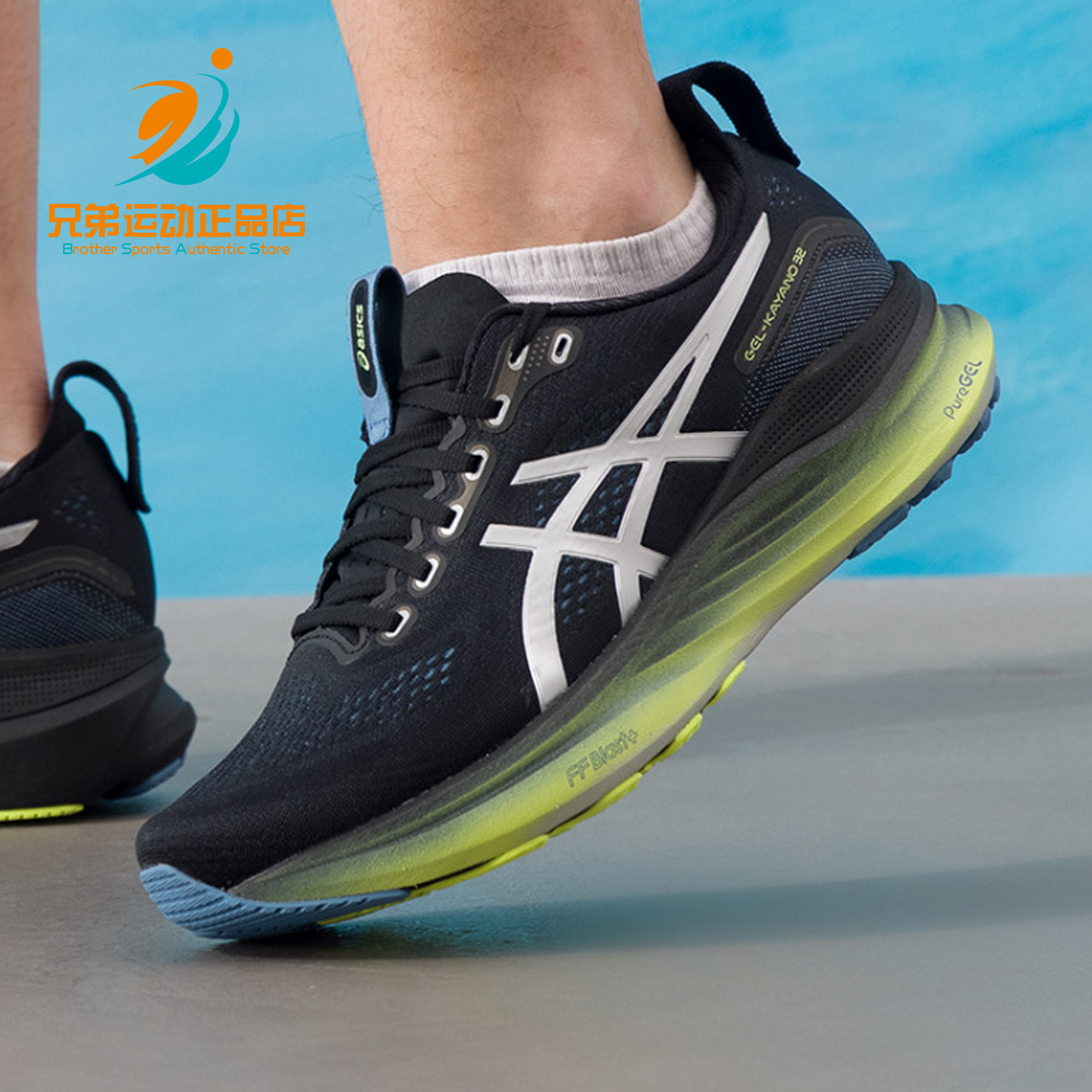 待 Asics/亚瑟士GEL-KAYANO 32 LUXE男子运动透气跑步鞋1011C130