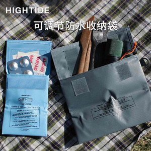 日本HIGHTIDE penco防水收纳袋折叠文具笔袋皮质CARRY-TITE魔术贴