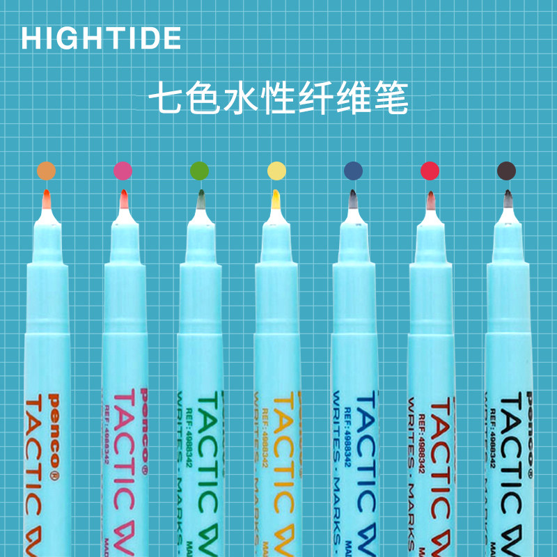 日本原装进口hightide彩色纤维笔