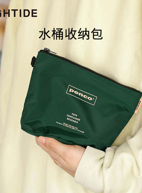 日本HIGHTIDE PENCO 水桶收纳包手持简约时尚防水耐用轻便化妆包手提袋购物包手袋化妆包