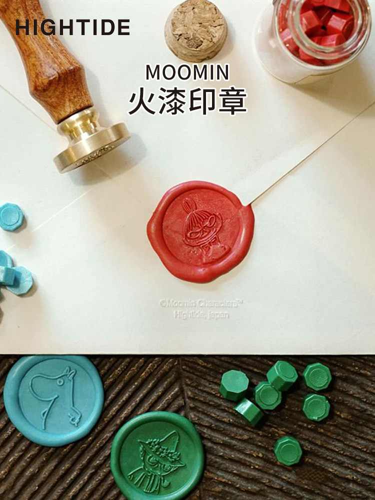 日本HIGHTIDE MOOMIN火漆套装可爱卡通姆明 信封封口手帐工具创意礼物火漆印章礼盒装 网红儿童玩具女孩礼物