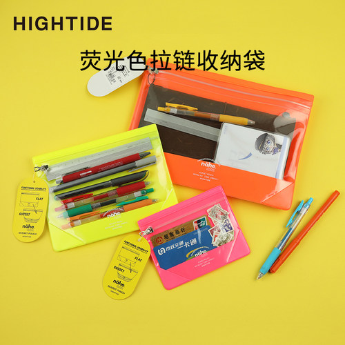 hightide日本彩色塑料手提收纳袋