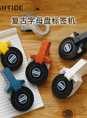 日本hightide penco标签打印器  打码机打价格标签机价格打码器钱全自动手动日期标价机标价纸价码器小型