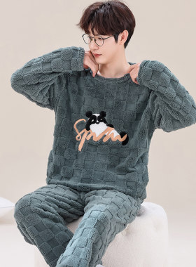 新款男睡衣法兰绒珊瑚绒家居服
