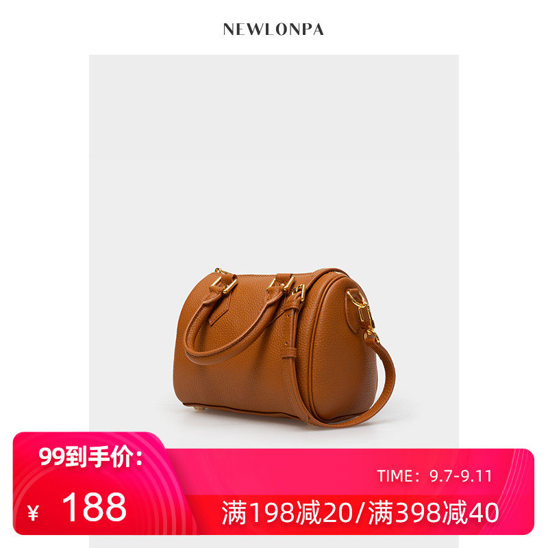 NEWLONPA波士顿枕头包女斜挎真皮手提小包包2020新款软牛皮大容量
