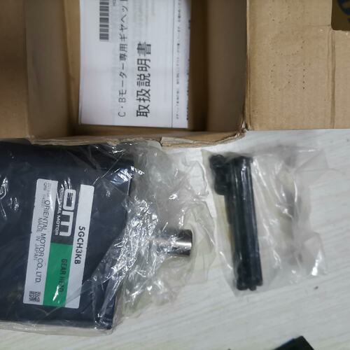 议价5GCH3KB