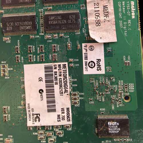 议价出Matrox Meteor II Digital采集卡，型