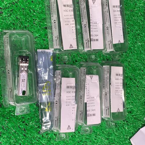 议价H3C SFP-GE-SX-MM850-A光模块，全新未拆封