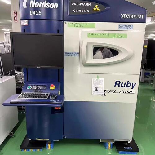 议价诺信达格DAGE XD7600NT Ruby X光检测系统，