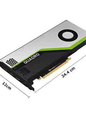 议价英伟达NVIDIA quadro RTX4000 8G专业图