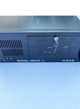 议价研华工控机IPC-510黑色4U工业电脑 双网口 10串口