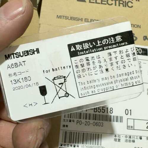 议价原装三菱ER17330V/3.6V A6BAT ER
