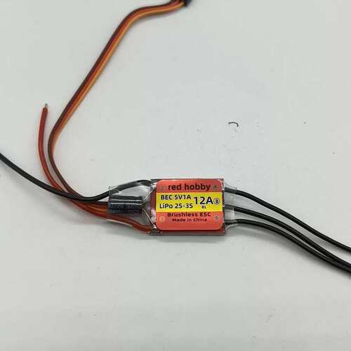 议价RedHobby-12A无刷电调 blheli 固件 多旋
