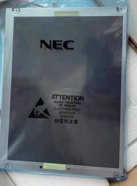 议价迈瑞 IMEC10 IPM10 UMEC6 IPM8 IPM