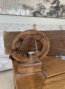 茶周边枯木自然老榆木倒流香书屋案头件空心禅意老料每件稍有不同