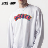 T恤bboy短袖 三九木重磅美式 潮流嘻哈街舞hiphop宽松字母印花长袖