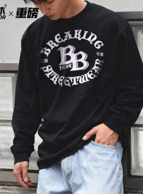 三九木美式嘻哈风字母印花长袖T恤男宽松街头潮牌黑色bboy街舞
