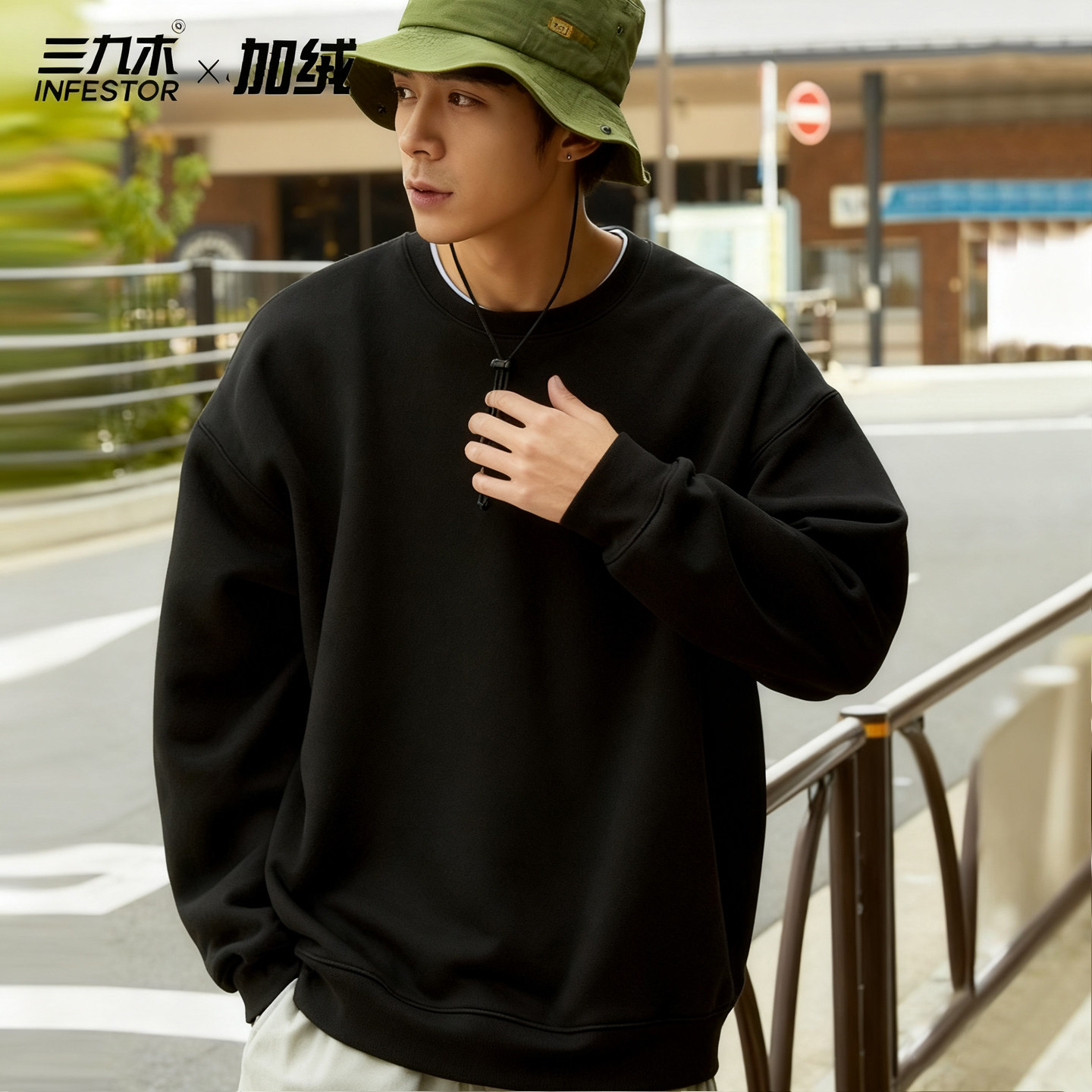 三九木街头街舞基础色圆领卫衣男秋冬加绒情侣装无帽重磅美式学生