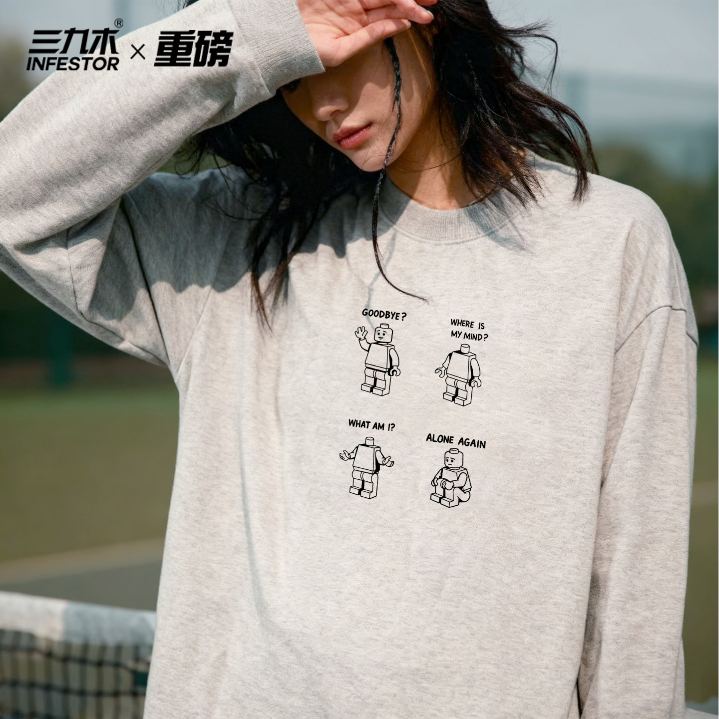 美式高街潮牌复古字母圆领灰白色长袖T恤男秋季纯棉重磅上衣打底