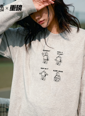 美式高街潮牌复古字母圆领灰白色长袖T恤男秋季纯棉重磅上衣打底