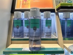 新款 絲芙蘭柔和面部眼部卸妝水400ML溫和 包郵 SEPHORA