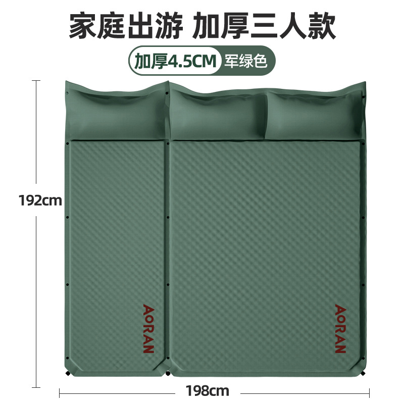 自动充气床垫睡垫野营防潮垫户外露营气垫床帐篷地垫双人可拼接