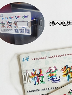 花鸟字视频手绘分解画册同步板笔教程龙凤字零基础入门学东汉学堂