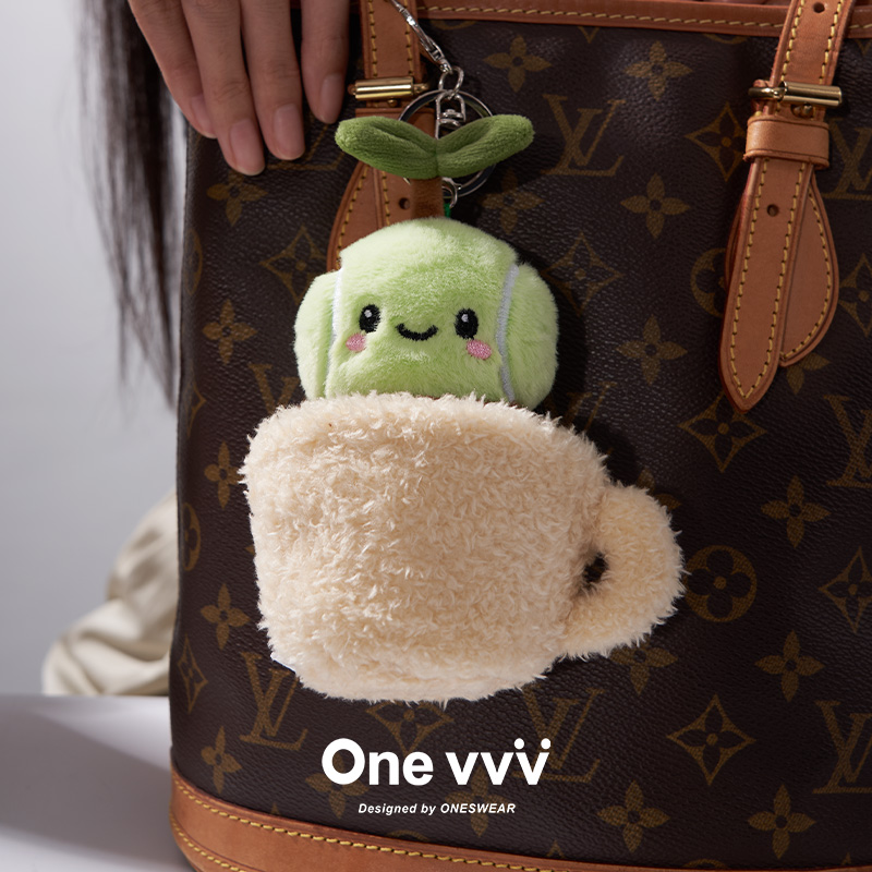 治愈毛绒网球咖啡杯，陪伴玩偶