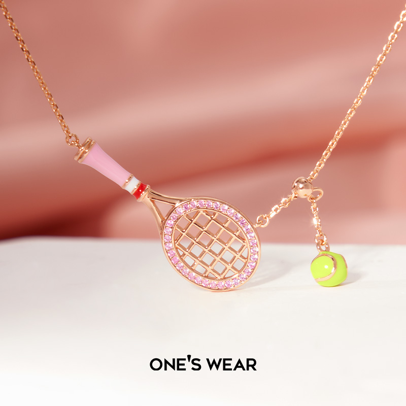 梵誓粉网球项链闪耀浪漫小众礼物