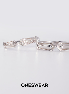 梵誓星冕之剑情侣对戒