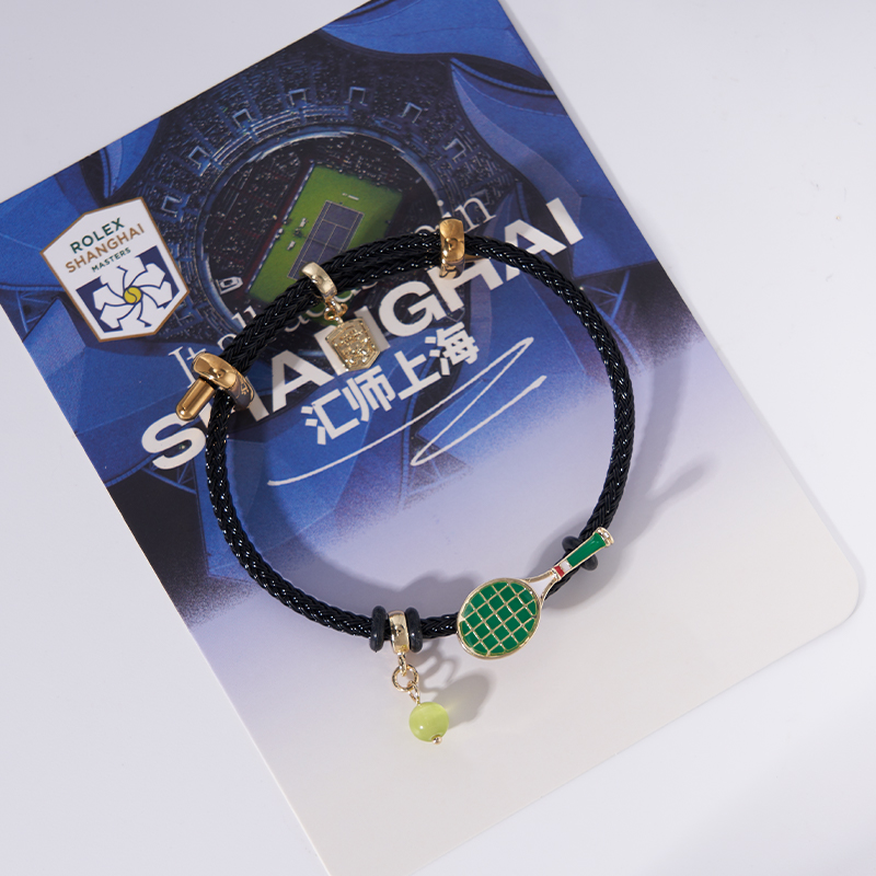 上海网球大师赛绿芒球神网球手绳