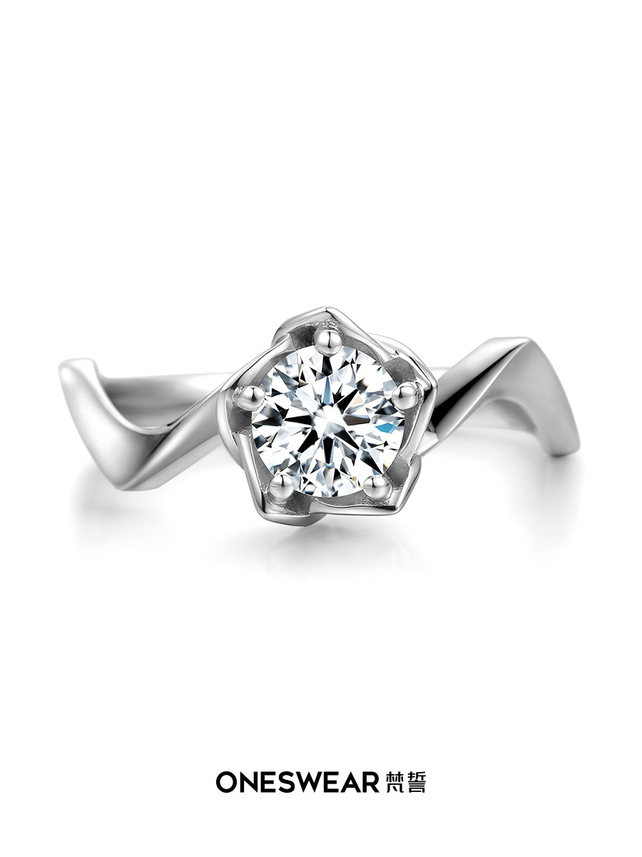 one swear/梵誓美女与野兽铂金钻戒玫瑰花结婚钻石戒指简约小众