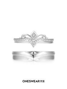 梵誓骑士宣言 18k金铂金情侣对戒定制爱情礼物结婚戒指 SWEAR ONE