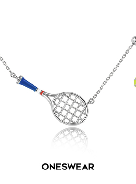 梵誓【冠军同款】网球拍蓝色项链小众锁骨链情侣礼物时尚运动风