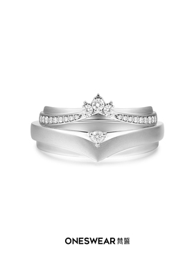 ONE SWEAR/梵誓雪中巴黎 小众结婚对戒定制爱情18K金铂金情侣戒指