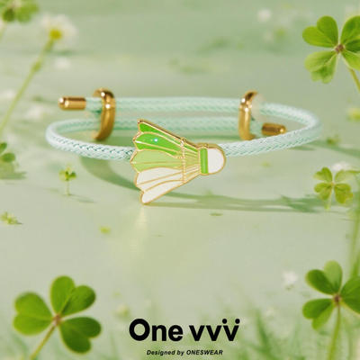 冠军同款羽毛球绝绝紫手绳手表夹